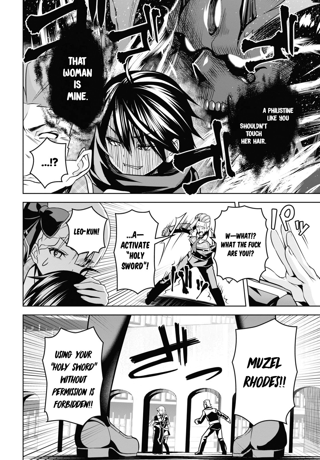 Demon's Sword Master of Excalibur School Chapter 3 page 19 - Chapter 3