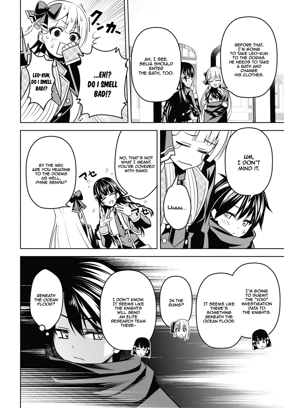 Demon's Sword Master of Excalibur School Chapter 3 page 23 - Chapter 3