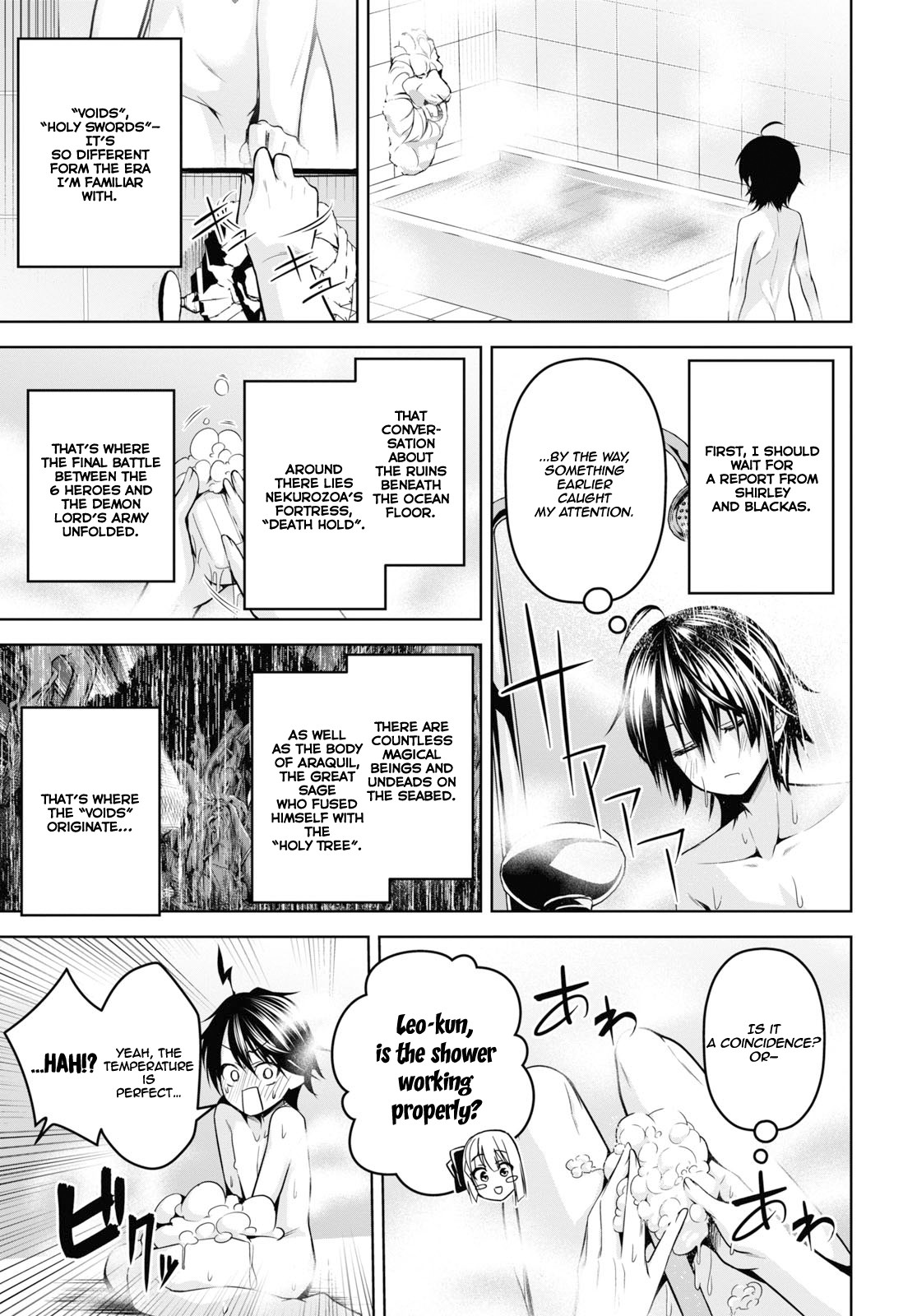 Demon's Sword Master of Excalibur School Chapter 3 page 26 - Chapter 3