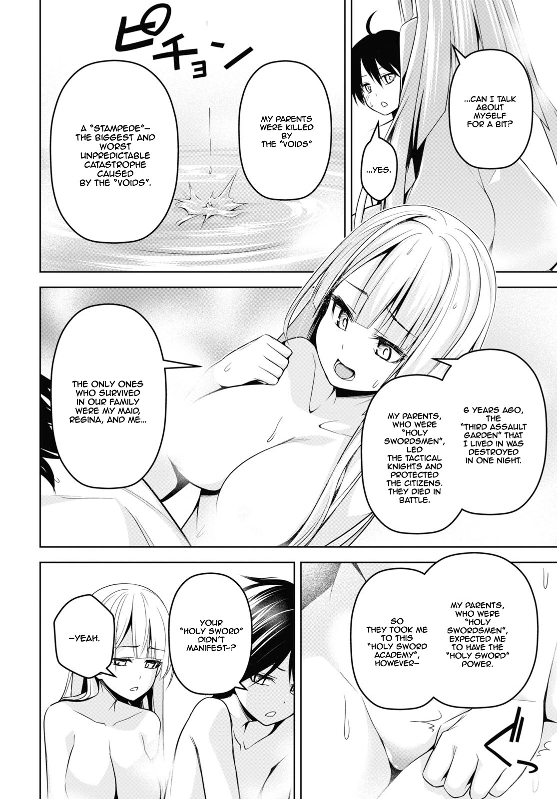 Demon's Sword Master of Excalibur School Chapter 3 page 29 - Chapter 3