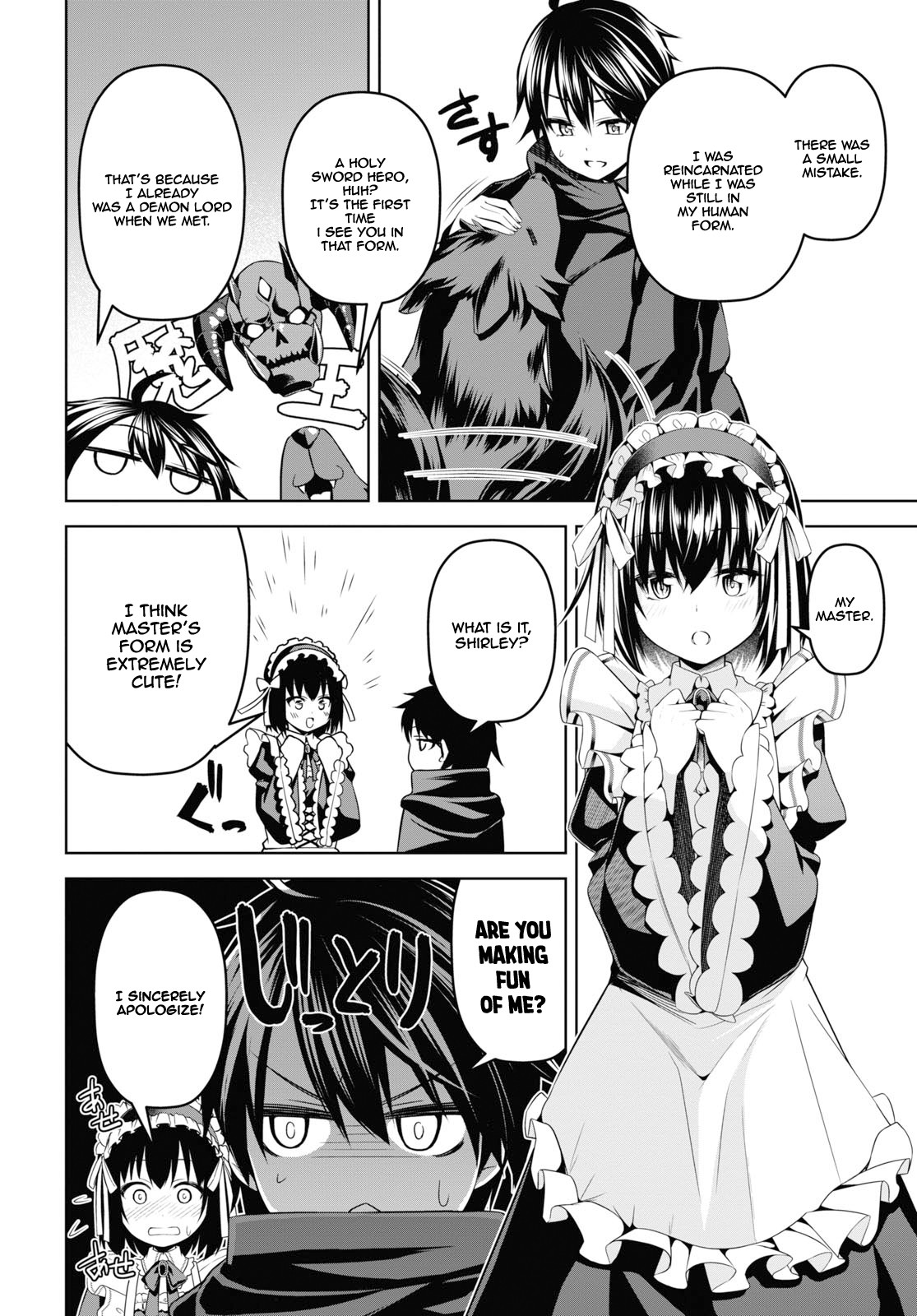 Demon's Sword Master of Excalibur School Chapter 3 page 7 - Chapter 3