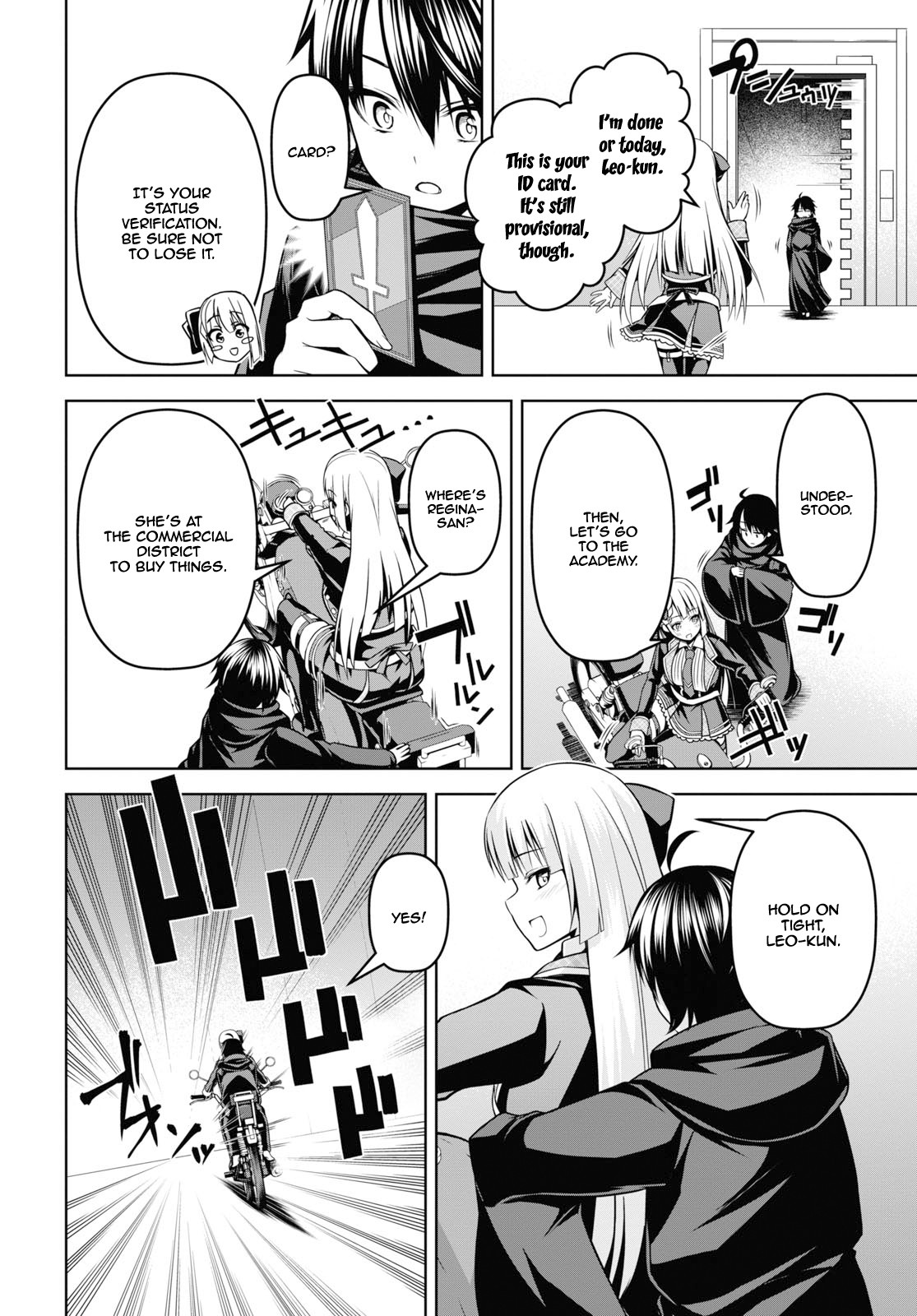 Demon's Sword Master of Excalibur School Chapter 3 page 9 - Chapter 3