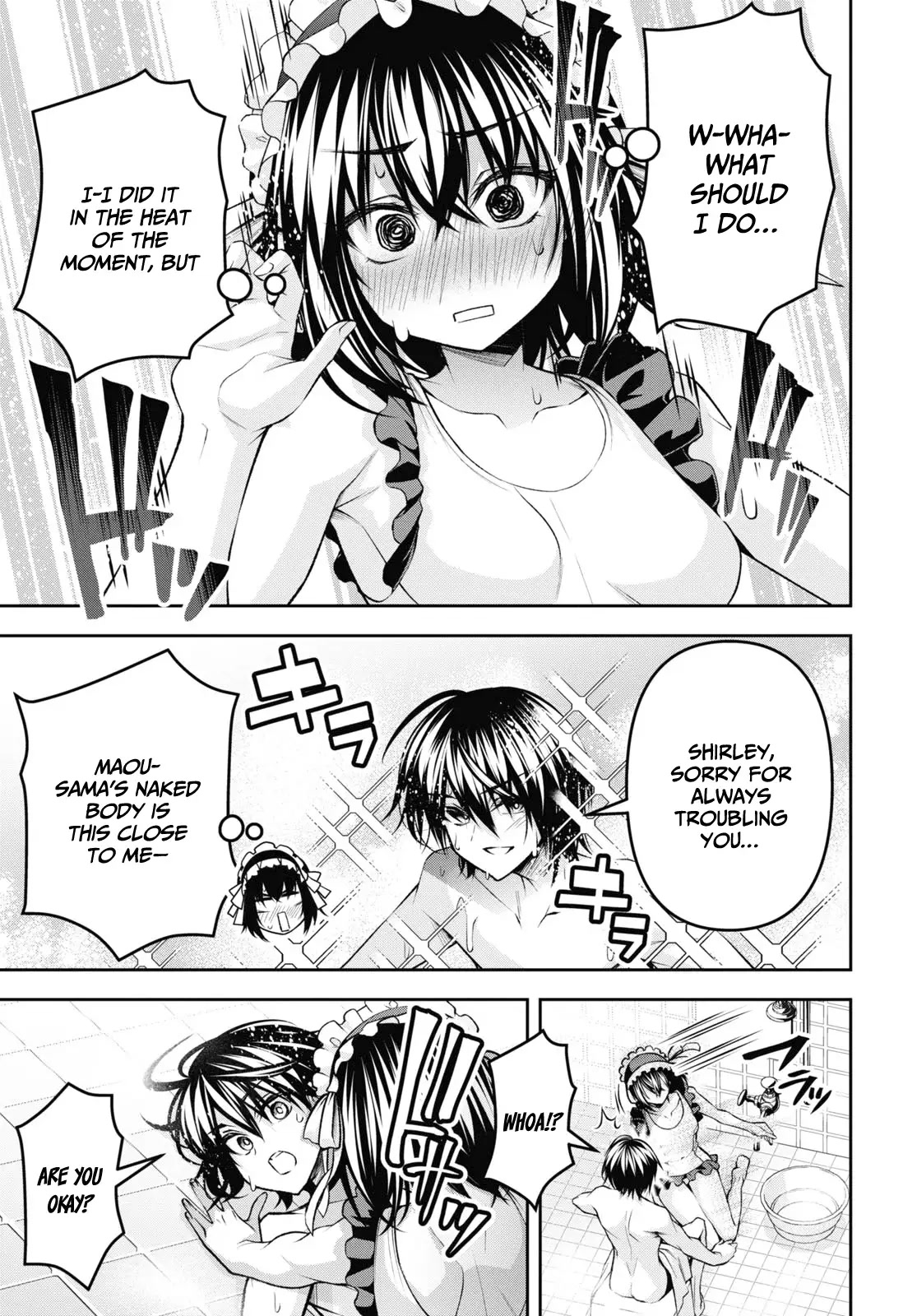 Demon's Sword Master of Excalibur School Chapter 30.5 page 6 - Chapter 30.5