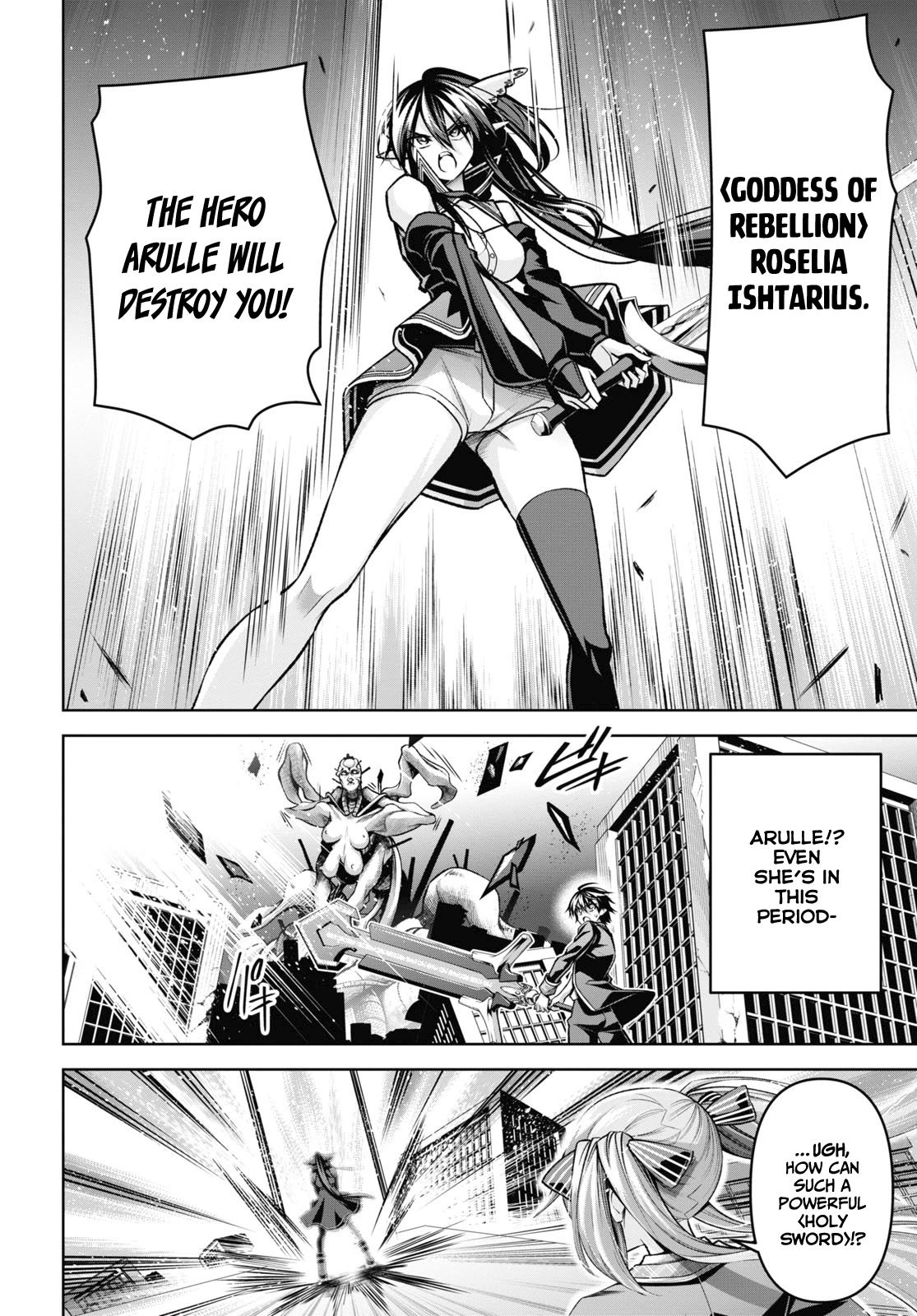 Demon's Sword Master of Excalibur School Chapter 30 page 11 - Chapter 30