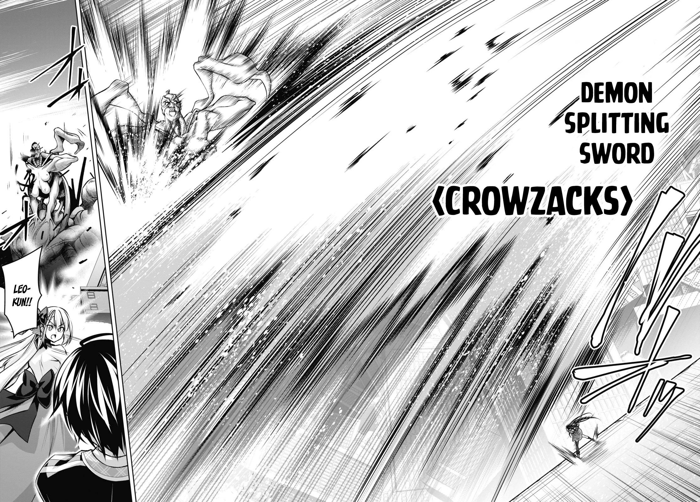 Demon's Sword Master of Excalibur School Chapter 30 page 13 - Chapter 30