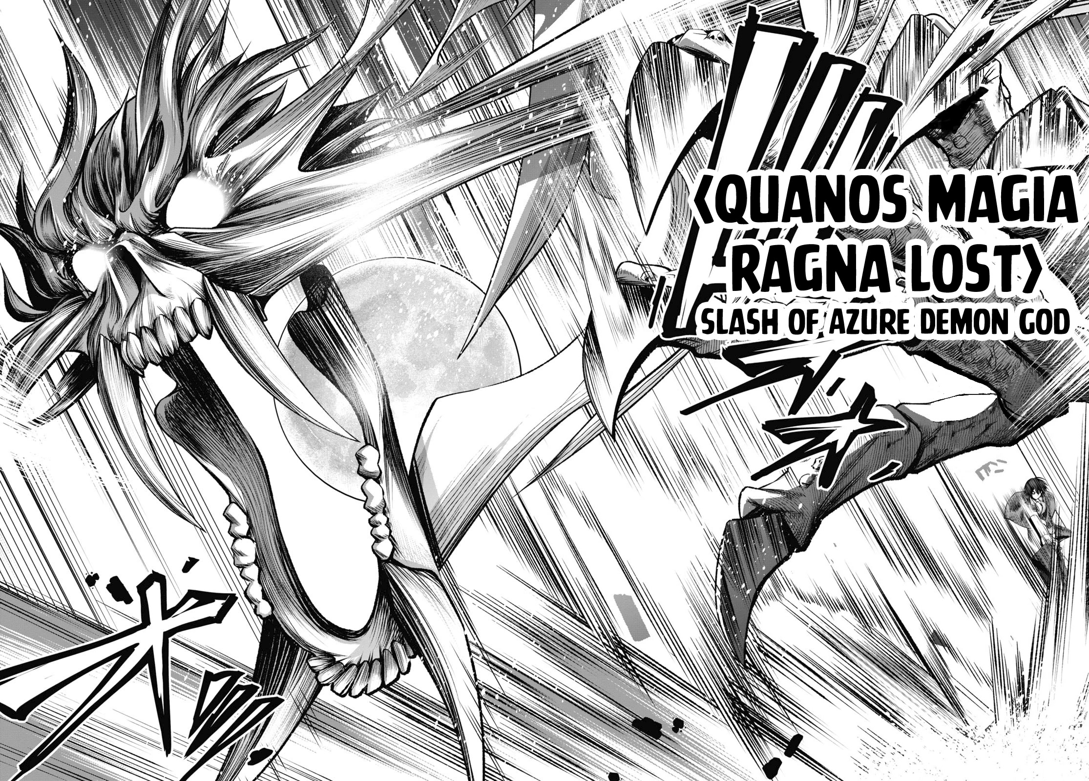 Demon's Sword Master of Excalibur School Chapter 30 page 19 - Chapter 30