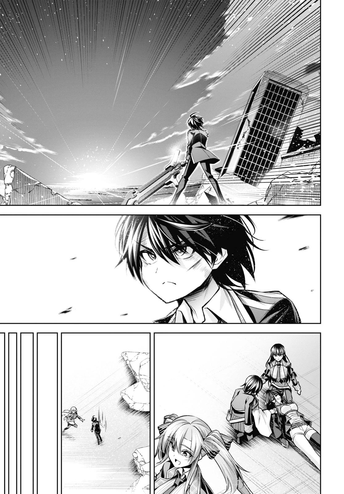 Demon's Sword Master of Excalibur School Chapter 30 page 22 - Chapter 30