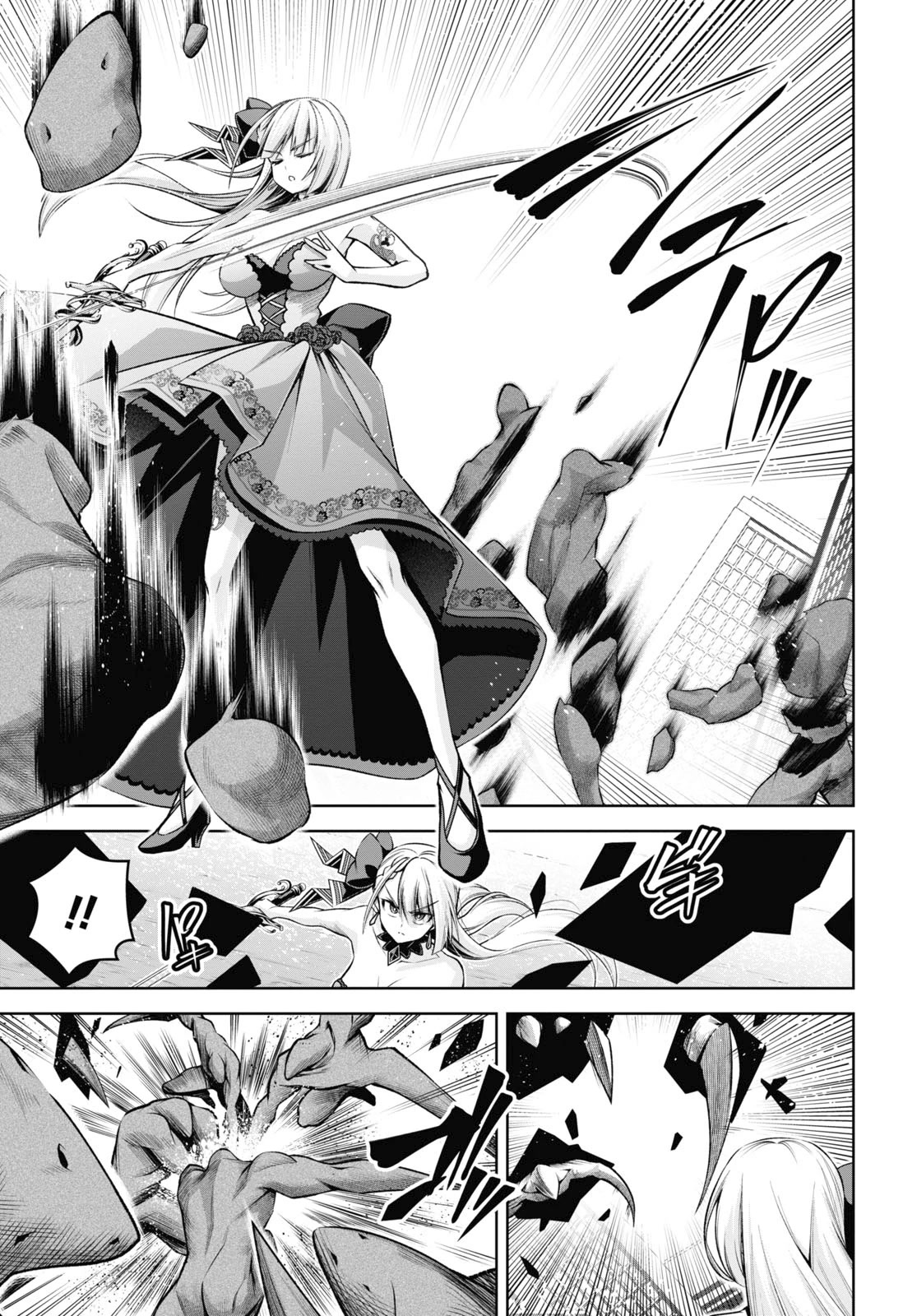 Demon's Sword Master of Excalibur School Chapter 30 page 4 - Chapter 30