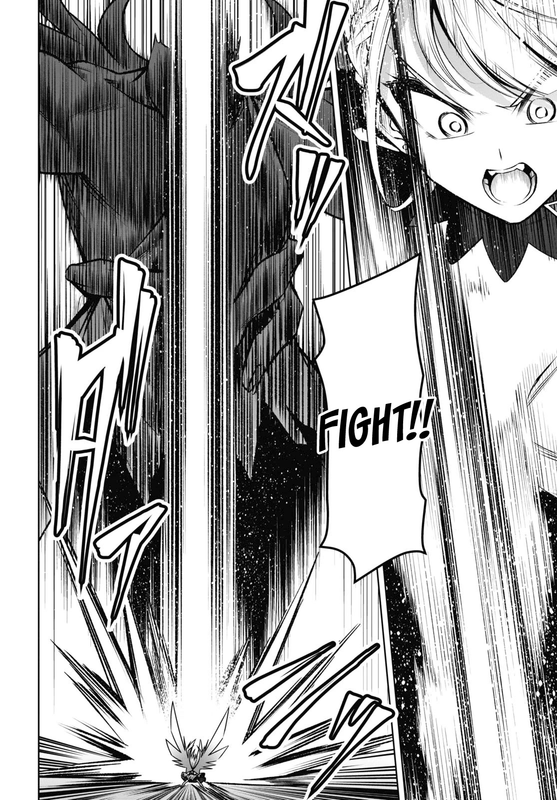 Demon's Sword Master of Excalibur School Chapter 30 page 7 - Chapter 30