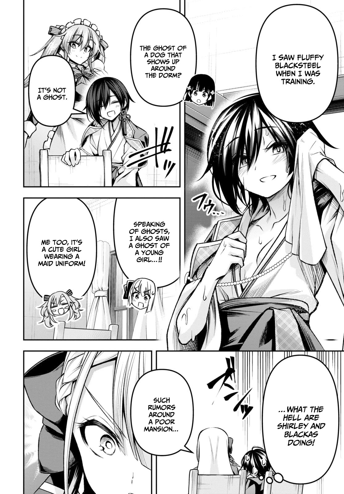 Demon's Sword Master of Excalibur School Chapter 31 page 17 - Chapter 31