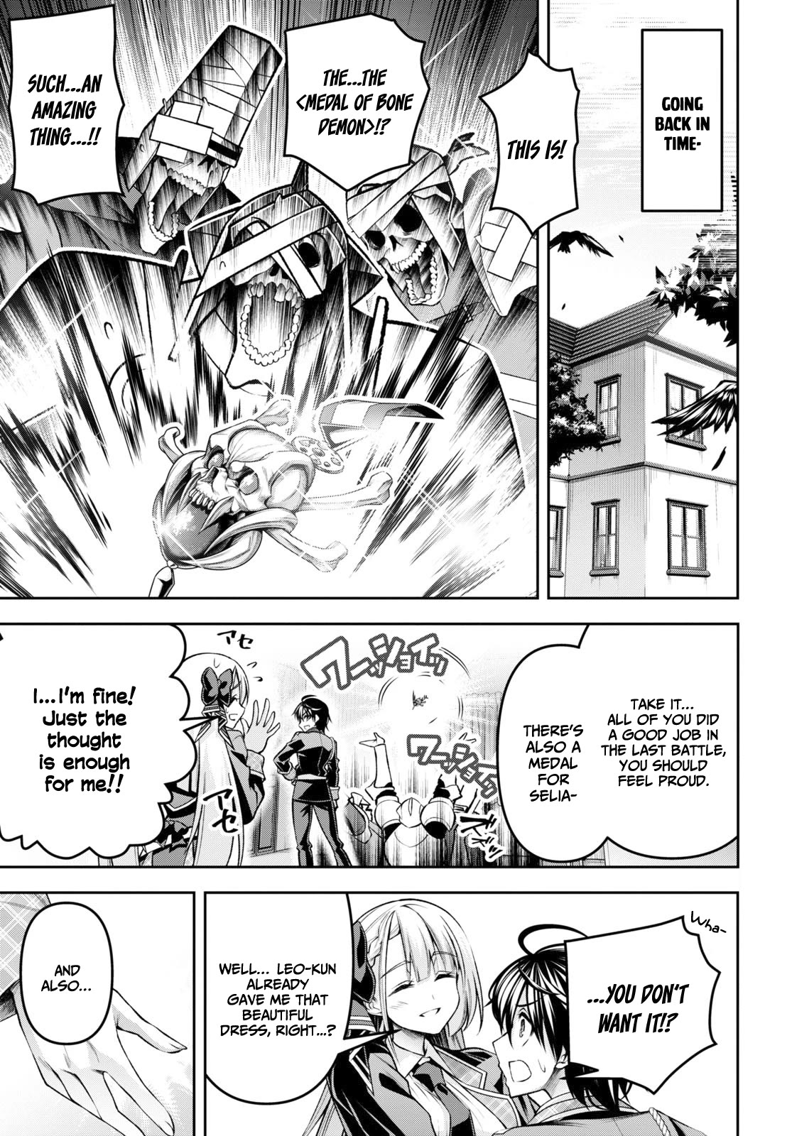 Demon's Sword Master of Excalibur School Chapter 31 page 4 - Chapter 31