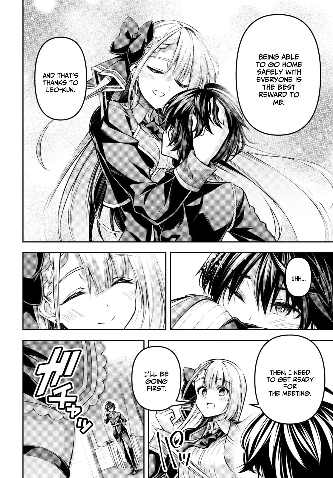 Demon's Sword Master of Excalibur School Chapter 31 page 5 - Chapter 31