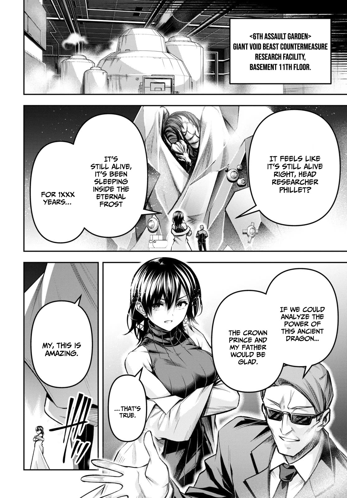 Demon's Sword Master of Excalibur School Chapter 32 page 19 - Chapter 32