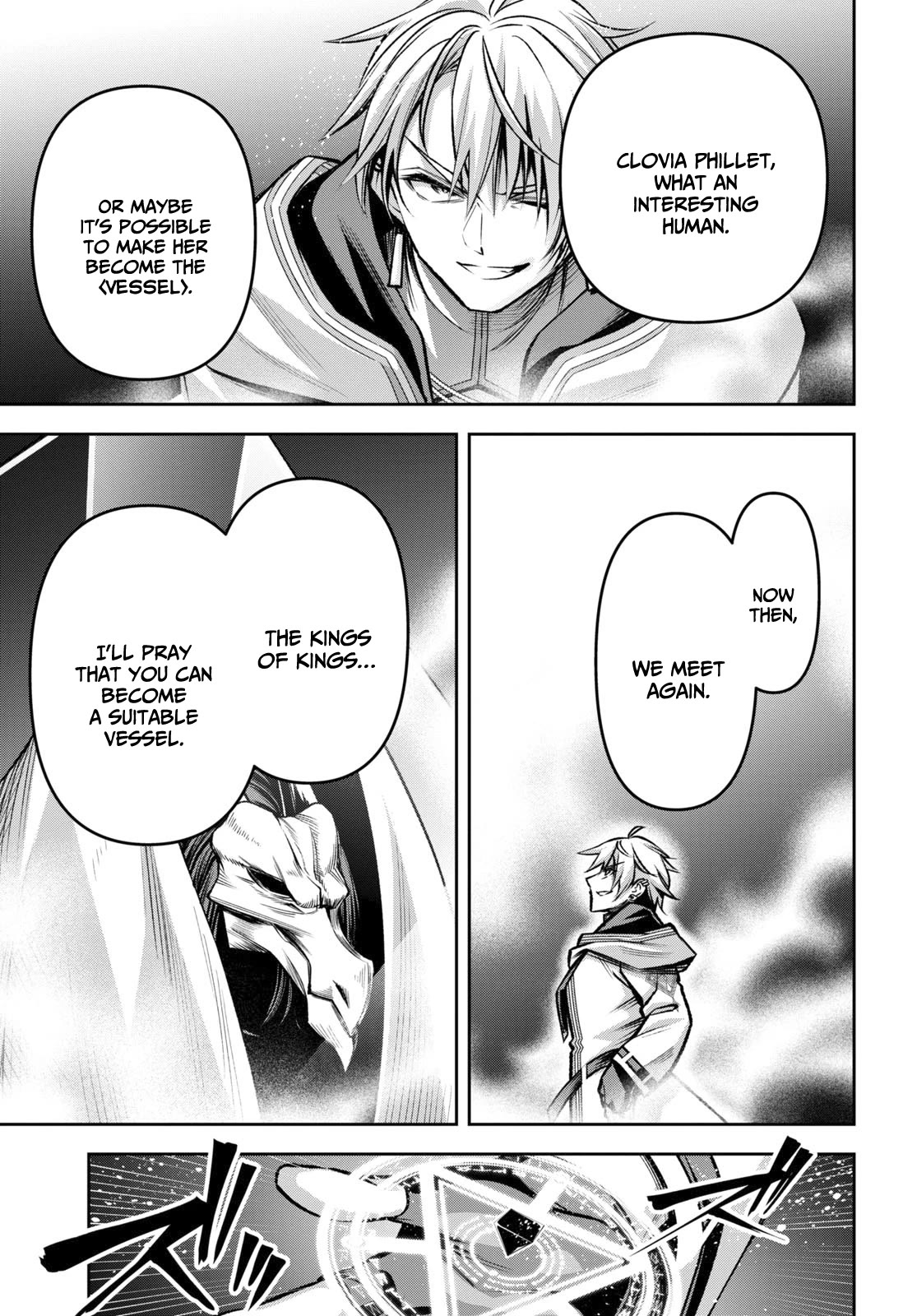 Demon's Sword Master of Excalibur School Chapter 32 page 22 - Chapter 32