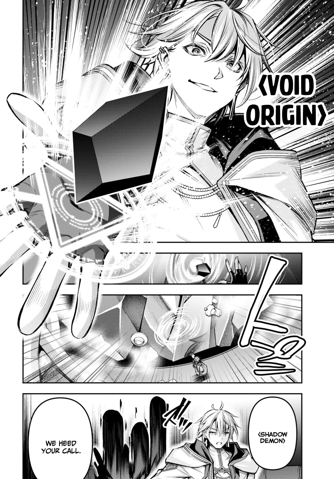 Demon's Sword Master of Excalibur School Chapter 32 page 23 - Chapter 32