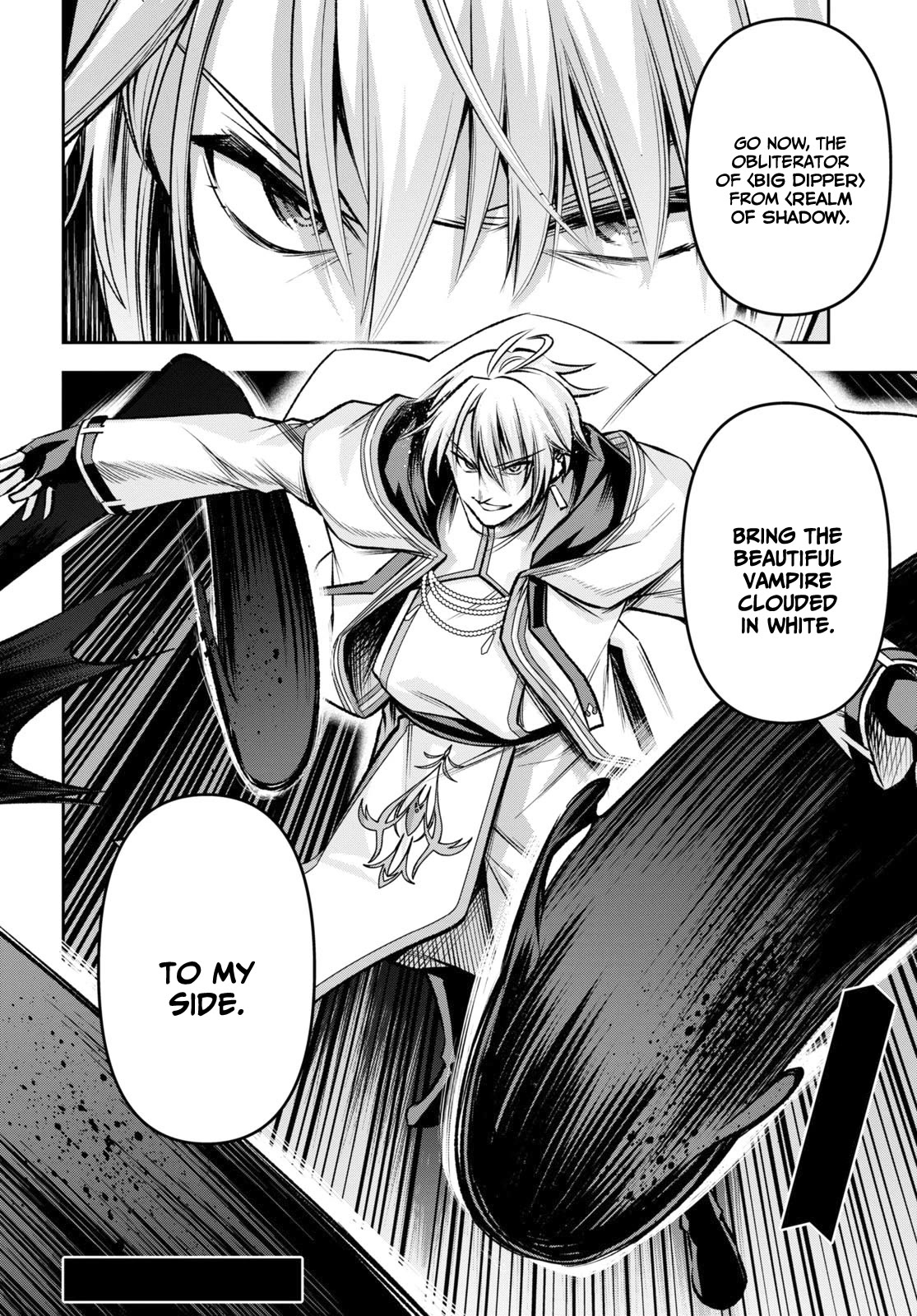 Demon's Sword Master of Excalibur School Chapter 32 page 25 - Chapter 32
