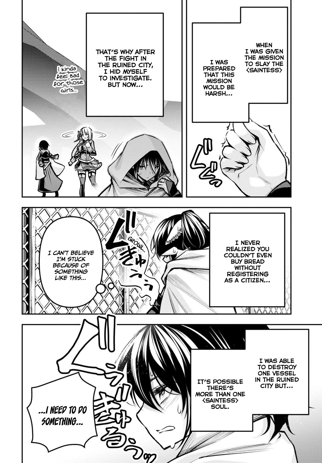 Demon's Sword Master of Excalibur School Chapter 32 page 3 - Chapter 32