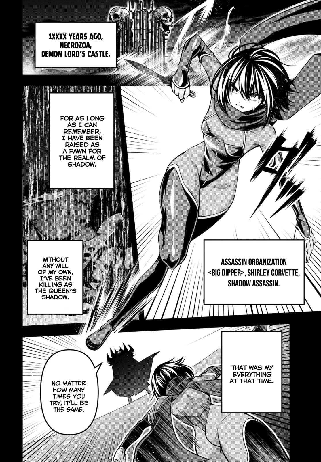 Demon's Sword Master of Excalibur School Chapter 33 page 11 - Chapter 33