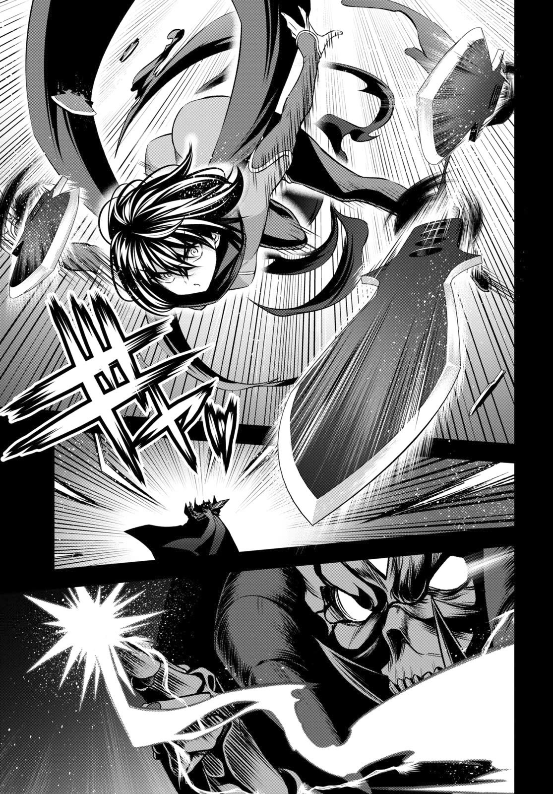 Demon's Sword Master of Excalibur School Chapter 33 page 14 - Chapter 33