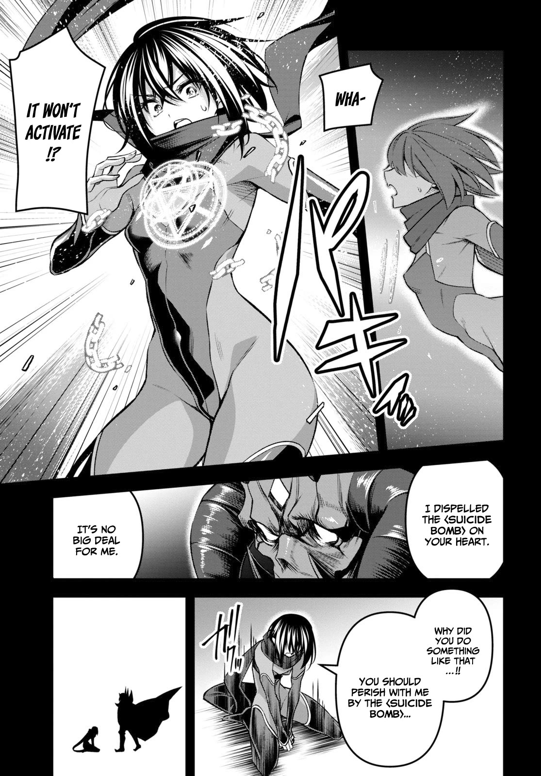 Demon's Sword Master of Excalibur School Chapter 33 page 16 - Chapter 33