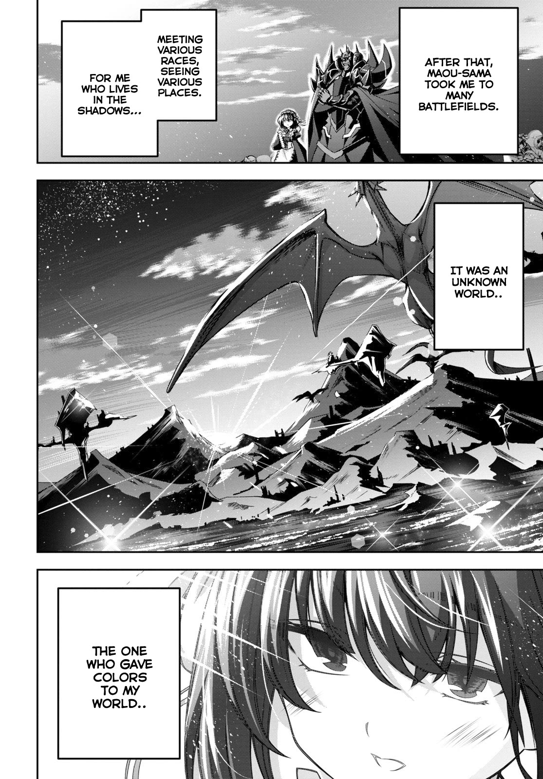 Demon's Sword Master of Excalibur School Chapter 33 page 19 - Chapter 33