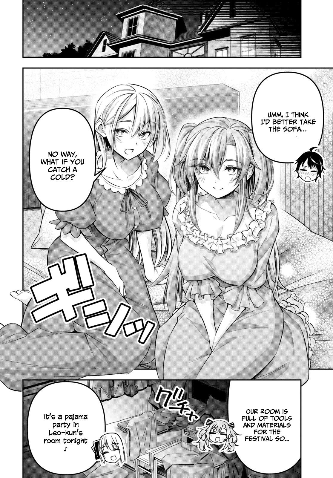 Demon's Sword Master of Excalibur School Chapter 33 page 21 - Chapter 33