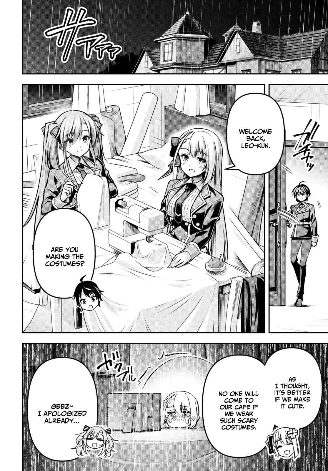 Demon's Sword Master of Excalibur School Chapter 33 page 3 - Chapter 33