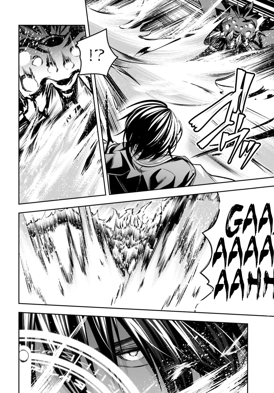 Demon's Sword Master of Excalibur School Chapter 33 page 31 - Chapter 33