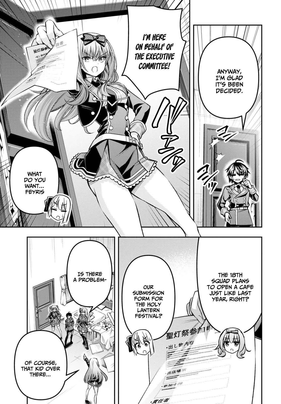 Demon's Sword Master of Excalibur School Chapter 33 page 4 - Chapter 33