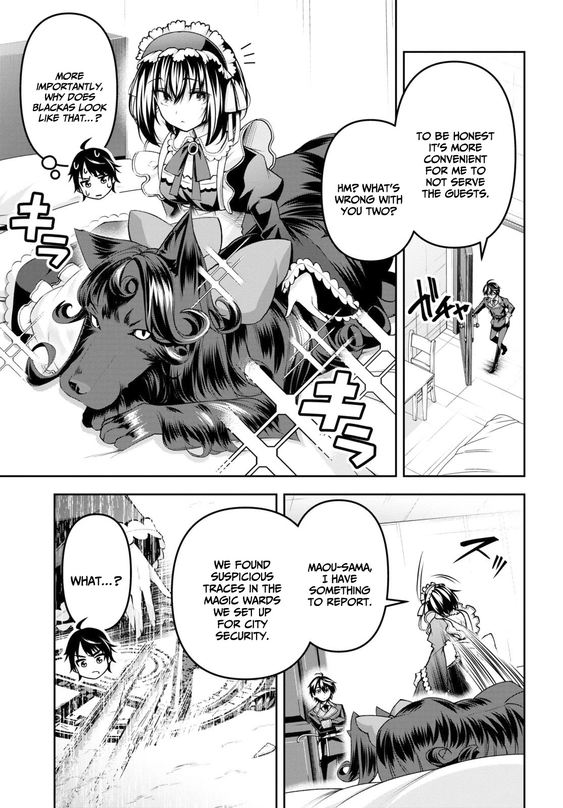 Demon's Sword Master of Excalibur School Chapter 33 page 6 - Chapter 33