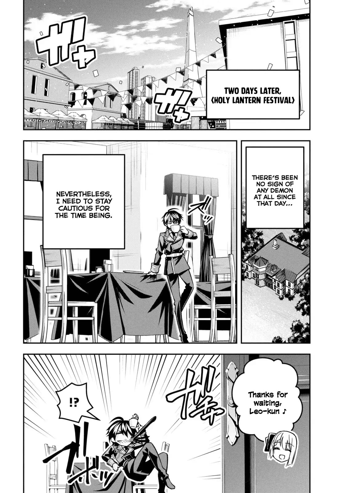 Demon's Sword Master of Excalibur School Chapter 34 page 15 - Chapter 34