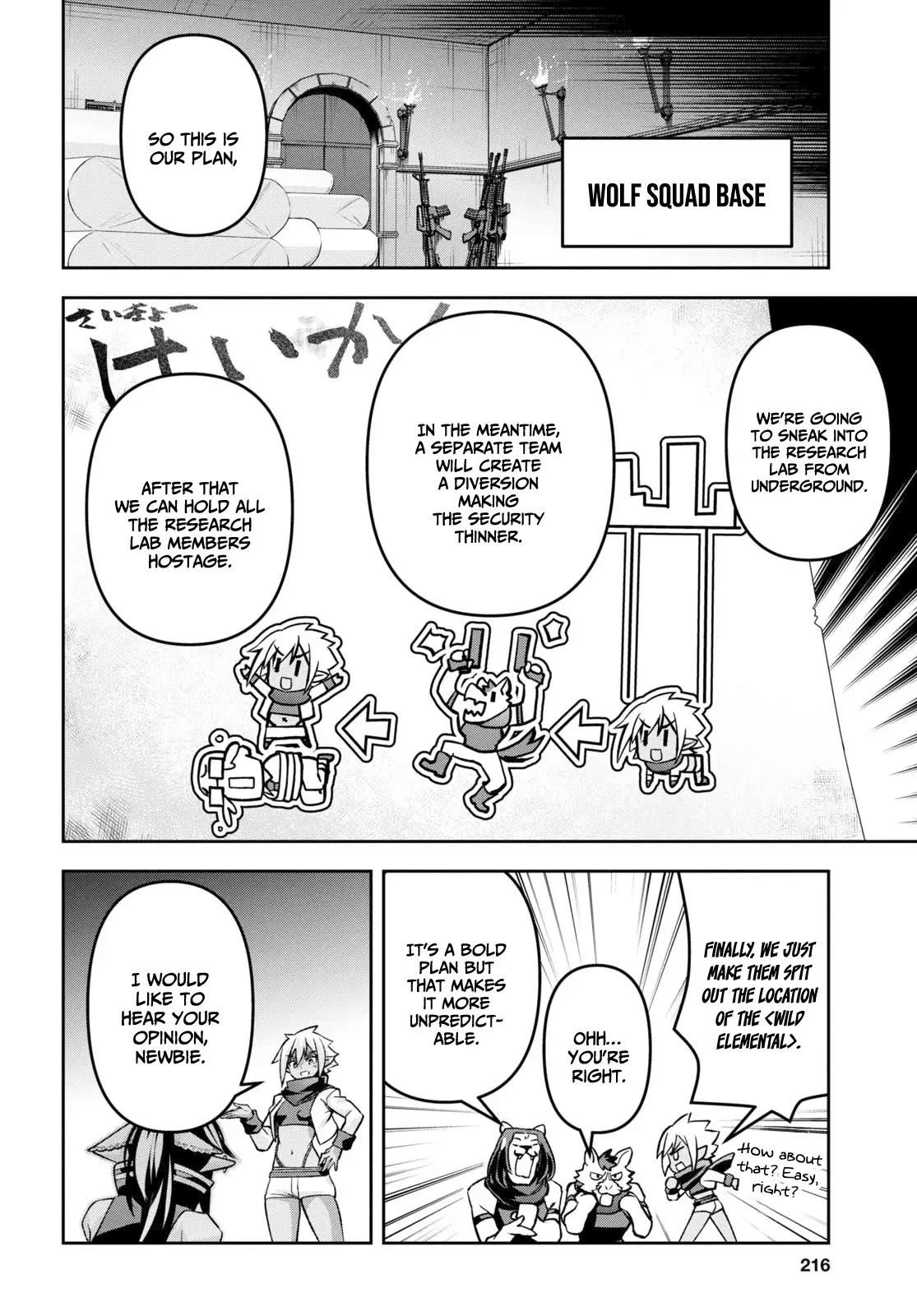Demon's Sword Master of Excalibur School Chapter 34 page 28 - Chapter 34