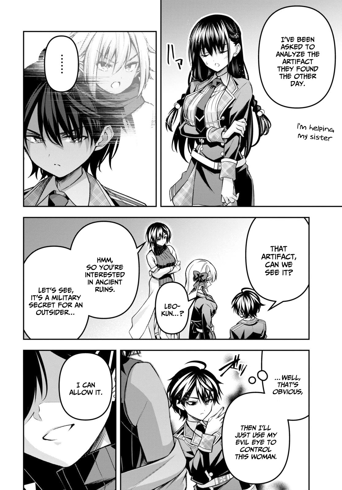 Demon's Sword Master of Excalibur School Chapter 35 page 17 - Chapter 35