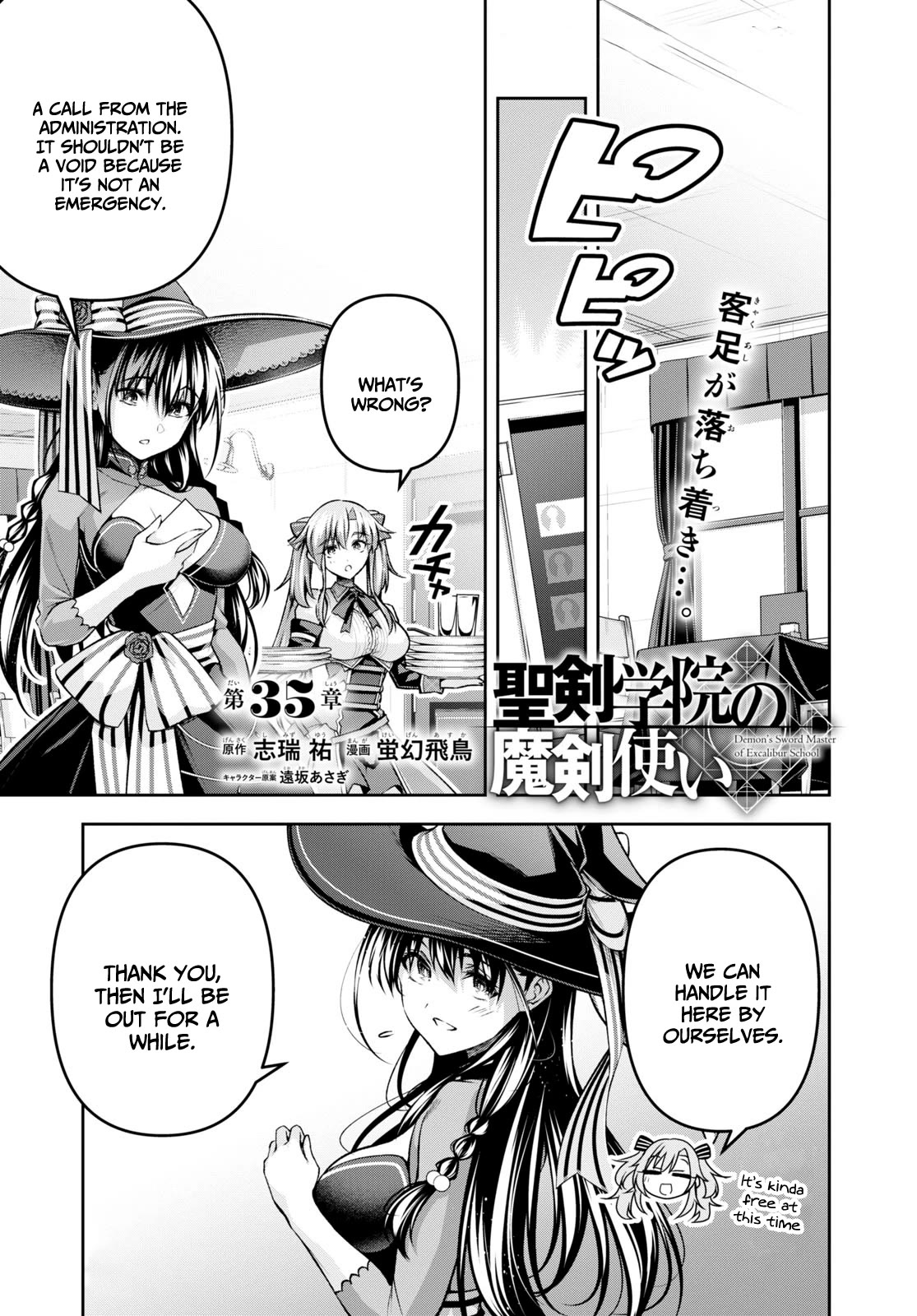 Demon's Sword Master of Excalibur School Chapter 35 page 2 - Chapter 35