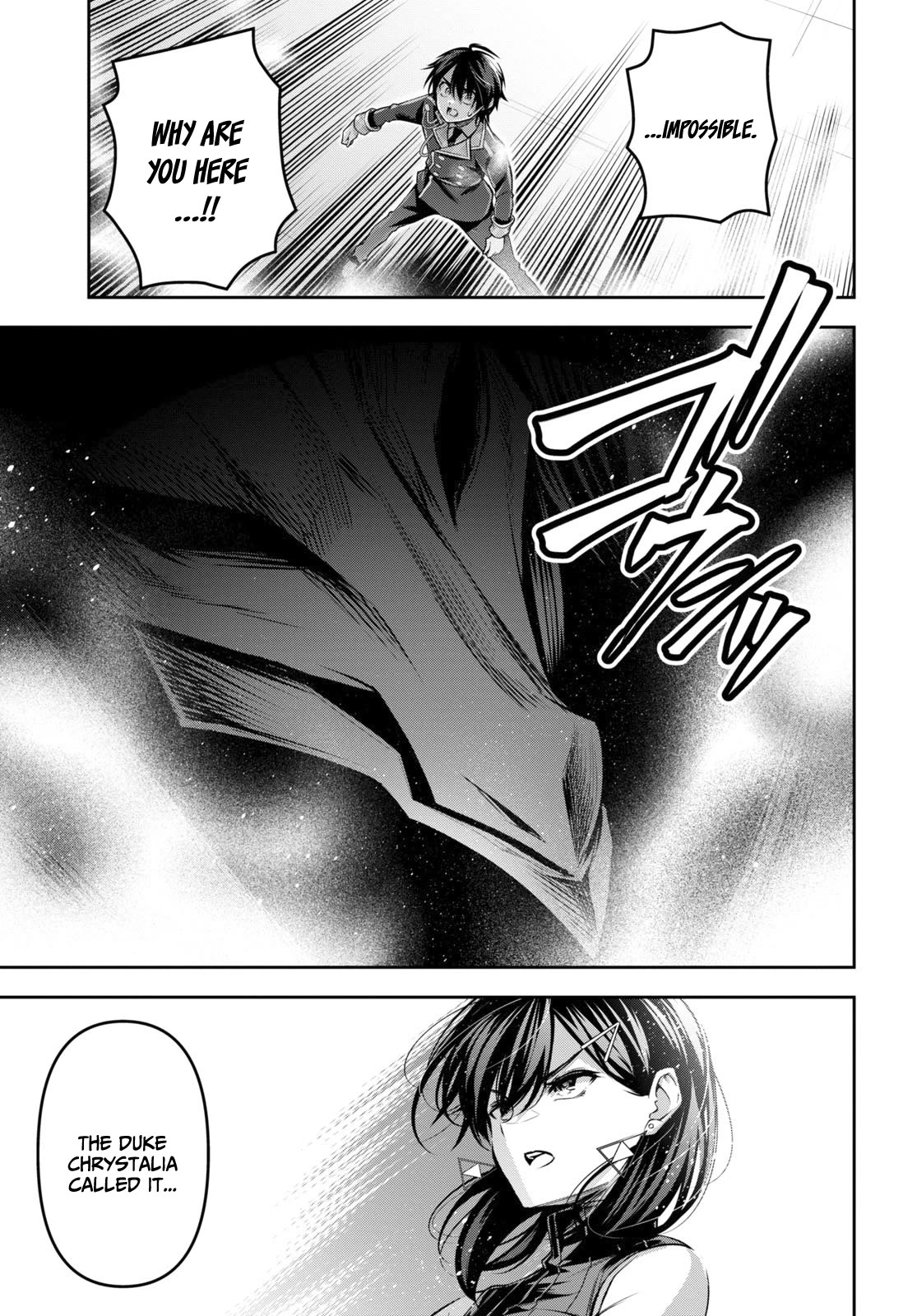 Demon's Sword Master of Excalibur School Chapter 35 page 22 - Chapter 35