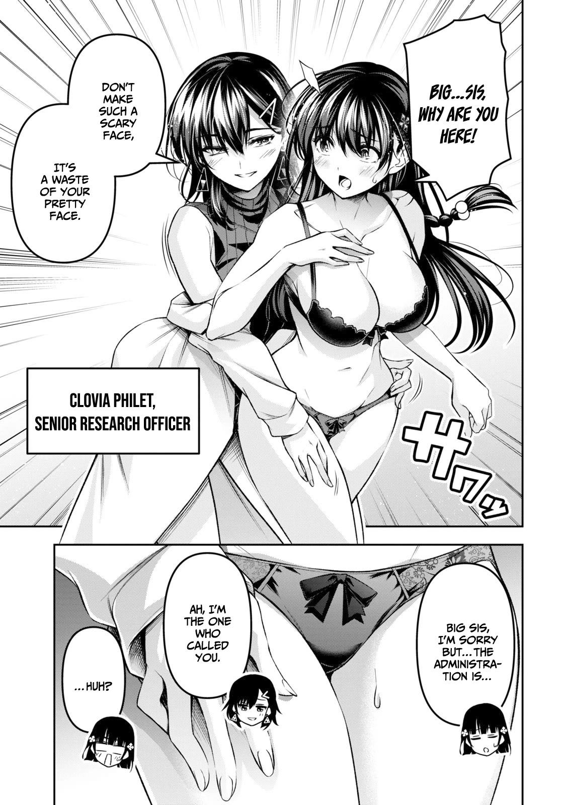 Demon's Sword Master of Excalibur School Chapter 35 page 4 - Chapter 35