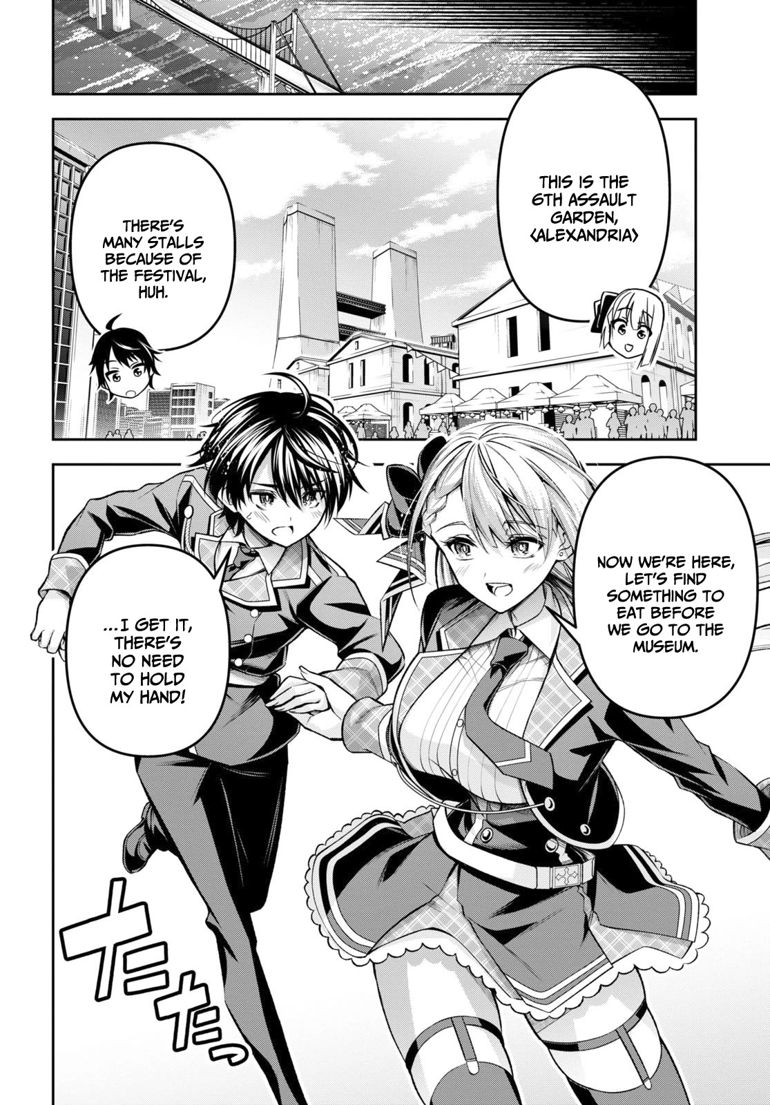 Demon's Sword Master of Excalibur School Chapter 35 page 7 - Chapter 35