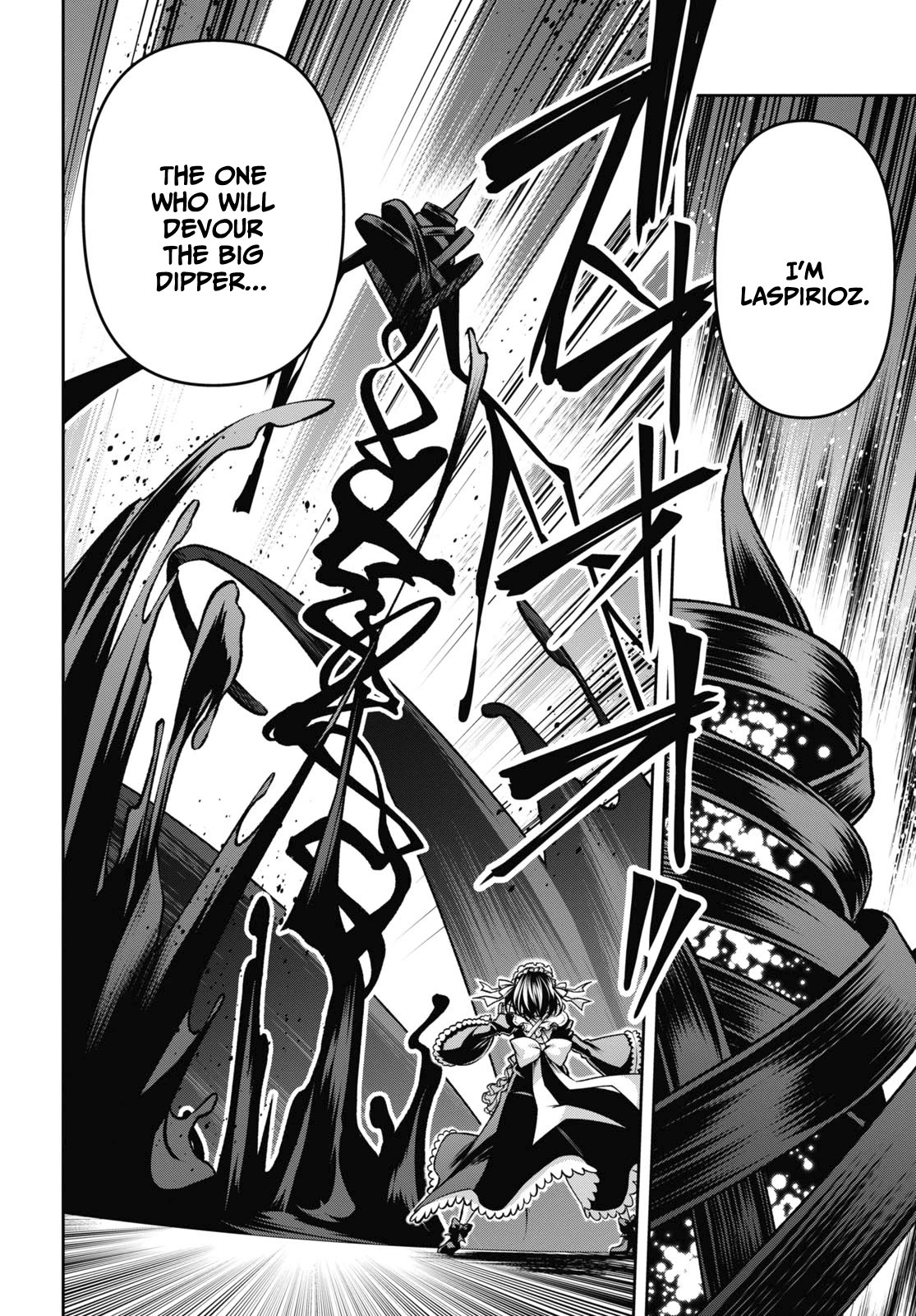 Demon's Sword Master of Excalibur School Chapter 36 page 18 - Chapter 36