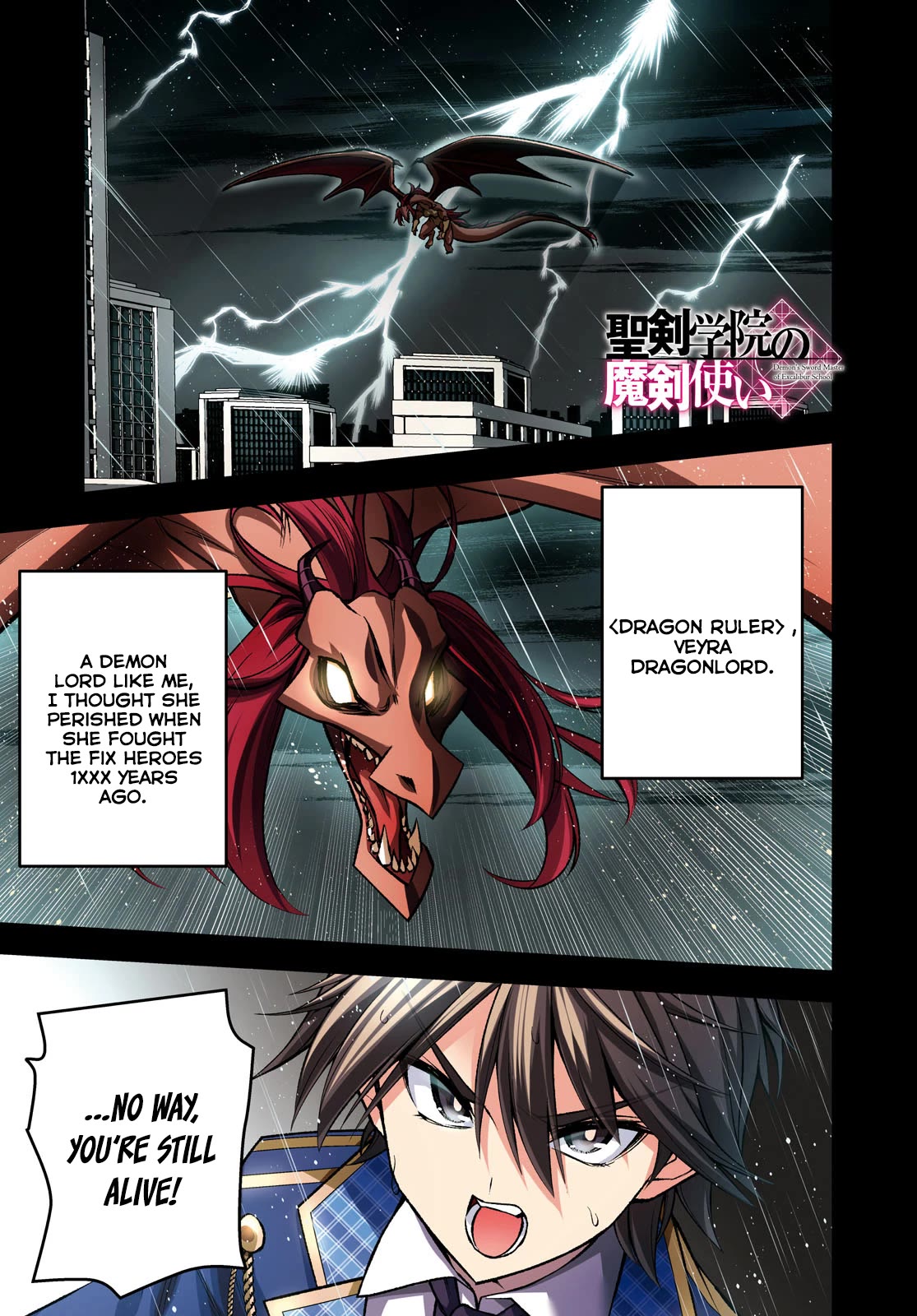 Demon's Sword Master of Excalibur School Chapter 36 page 2 - Chapter 36
