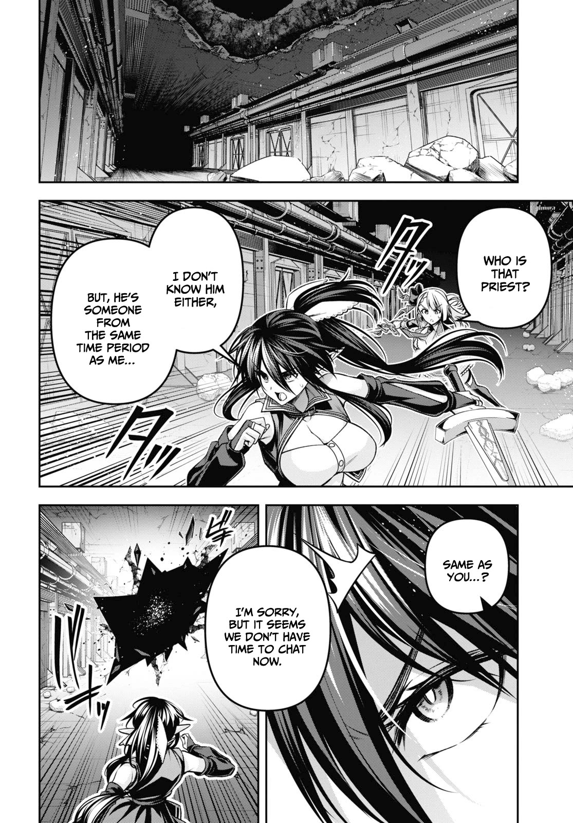 Demon's Sword Master of Excalibur School Chapter 36 page 26 - Chapter 36