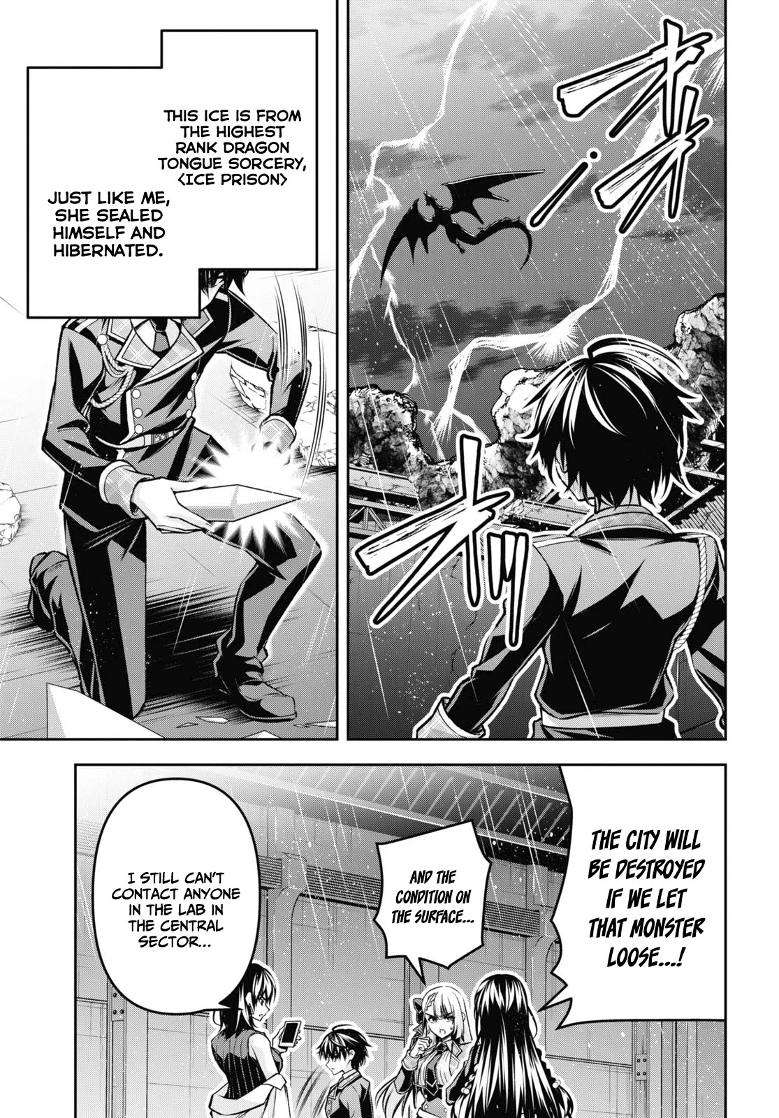 Demon's Sword Master of Excalibur School Chapter 36 page 4 - Chapter 36