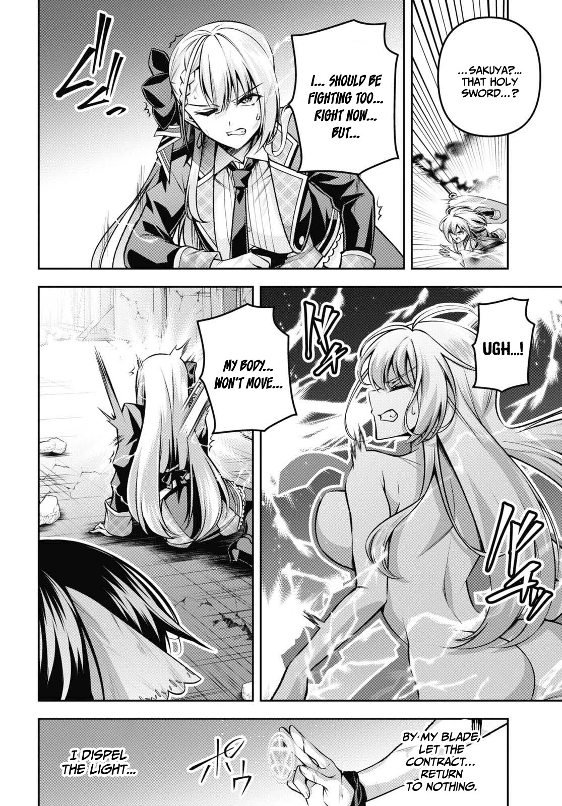Demon's Sword Master of Excalibur School Chapter 37 page 11 - Chapter 37