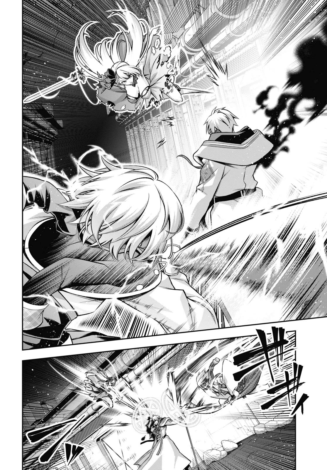 Demon's Sword Master of Excalibur School Chapter 37 page 17 - Chapter 37