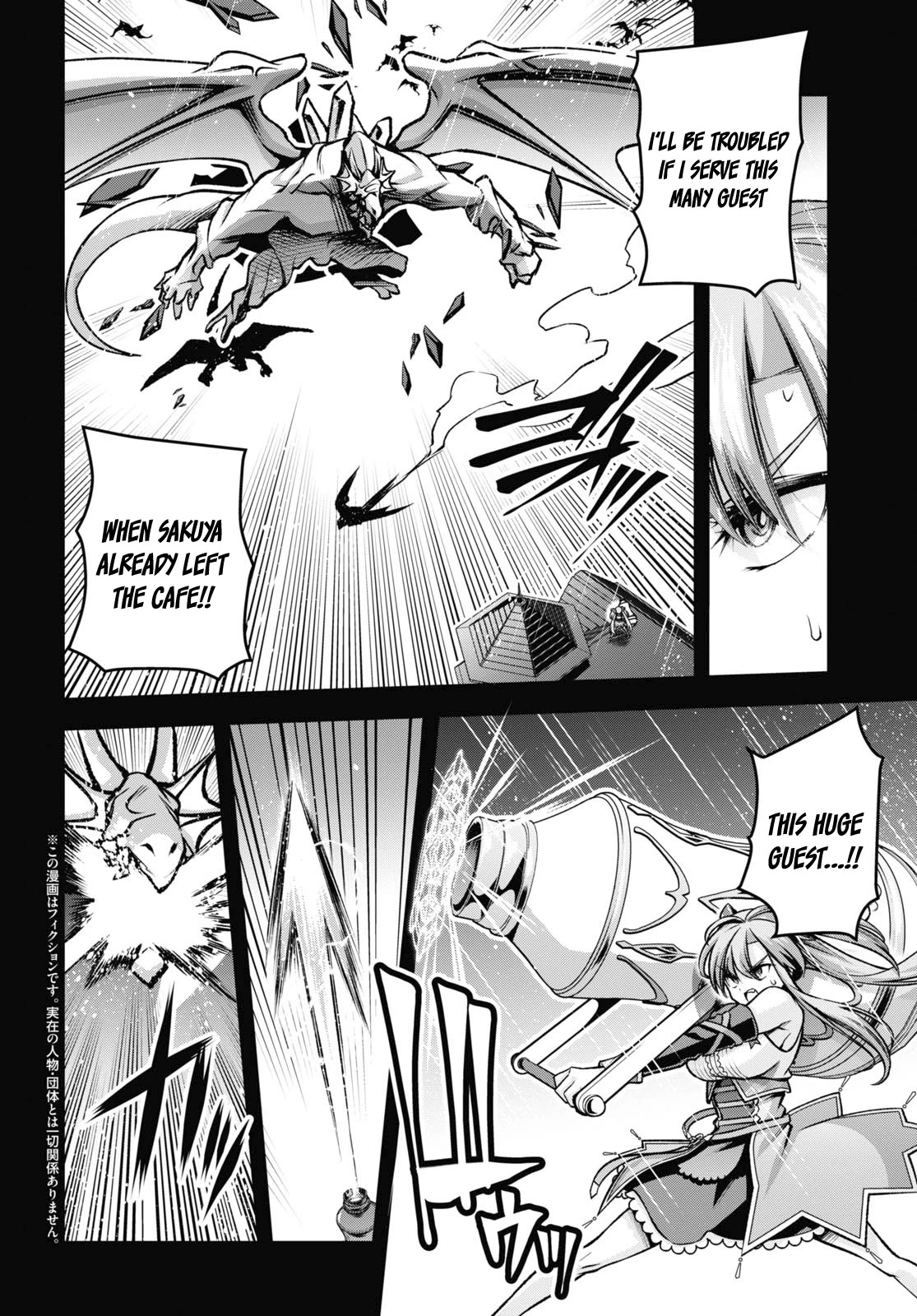 Demon's Sword Master of Excalibur School Chapter 37 page 3 - Chapter 37