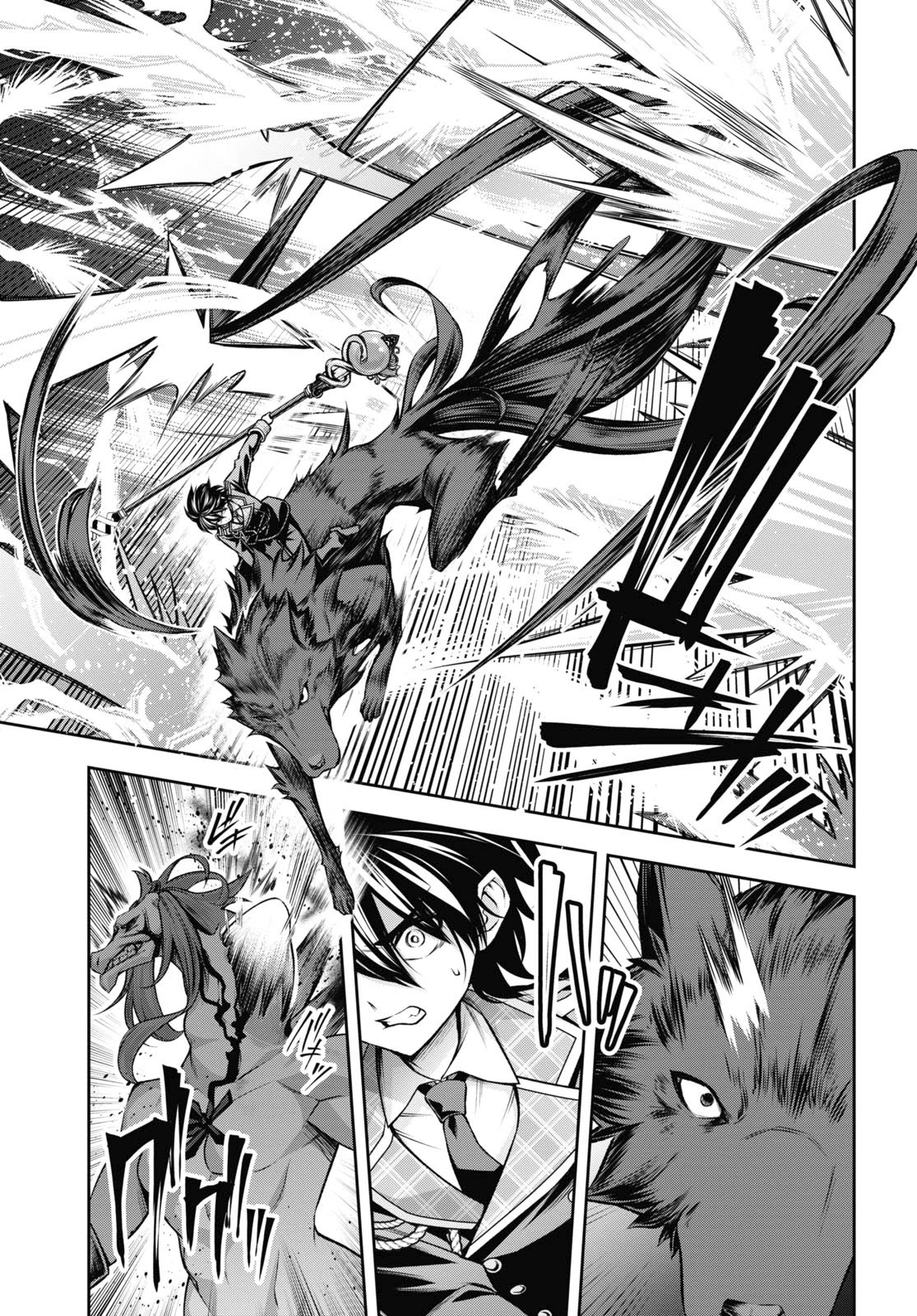Demon's Sword Master of Excalibur School Chapter 38 page 10 - Chapter 38