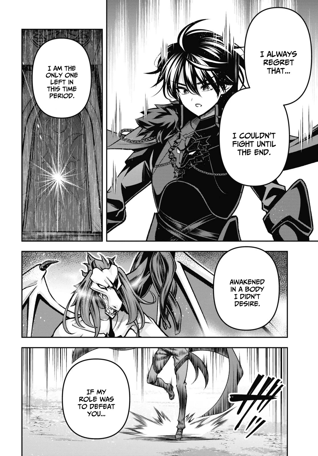 Demon's Sword Master of Excalibur School Chapter 38 page 16 - Chapter 38