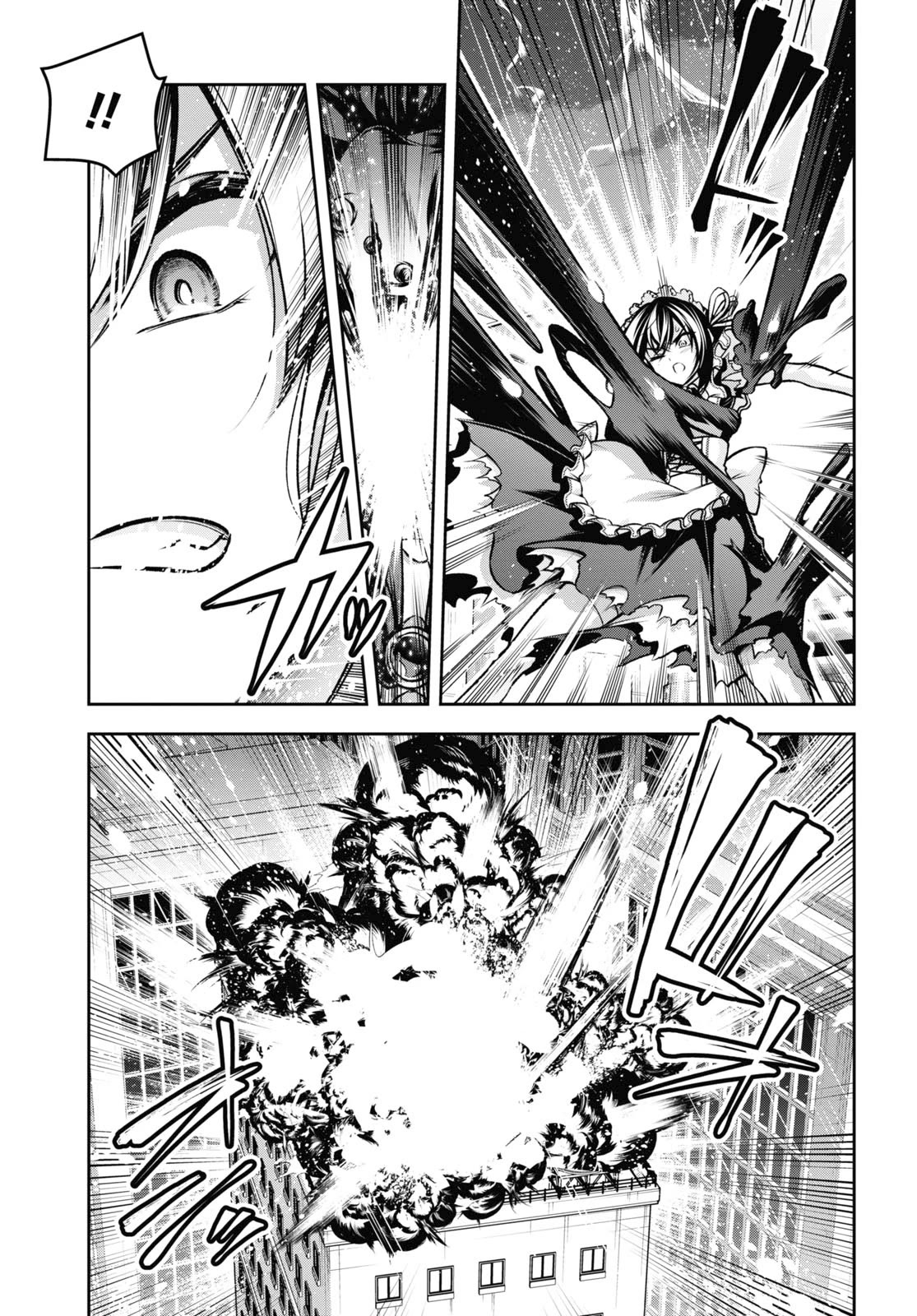 Demon's Sword Master of Excalibur School Chapter 38 page 4 - Chapter 38