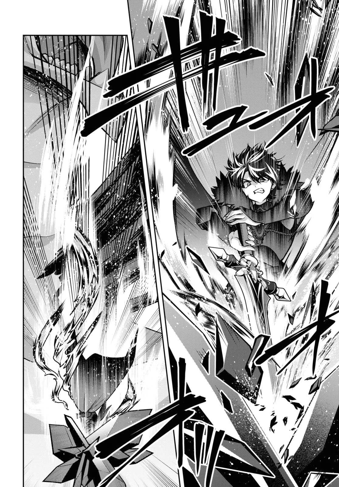 Demon's Sword Master of Excalibur School Chapter 39 page 13 - Chapter 39