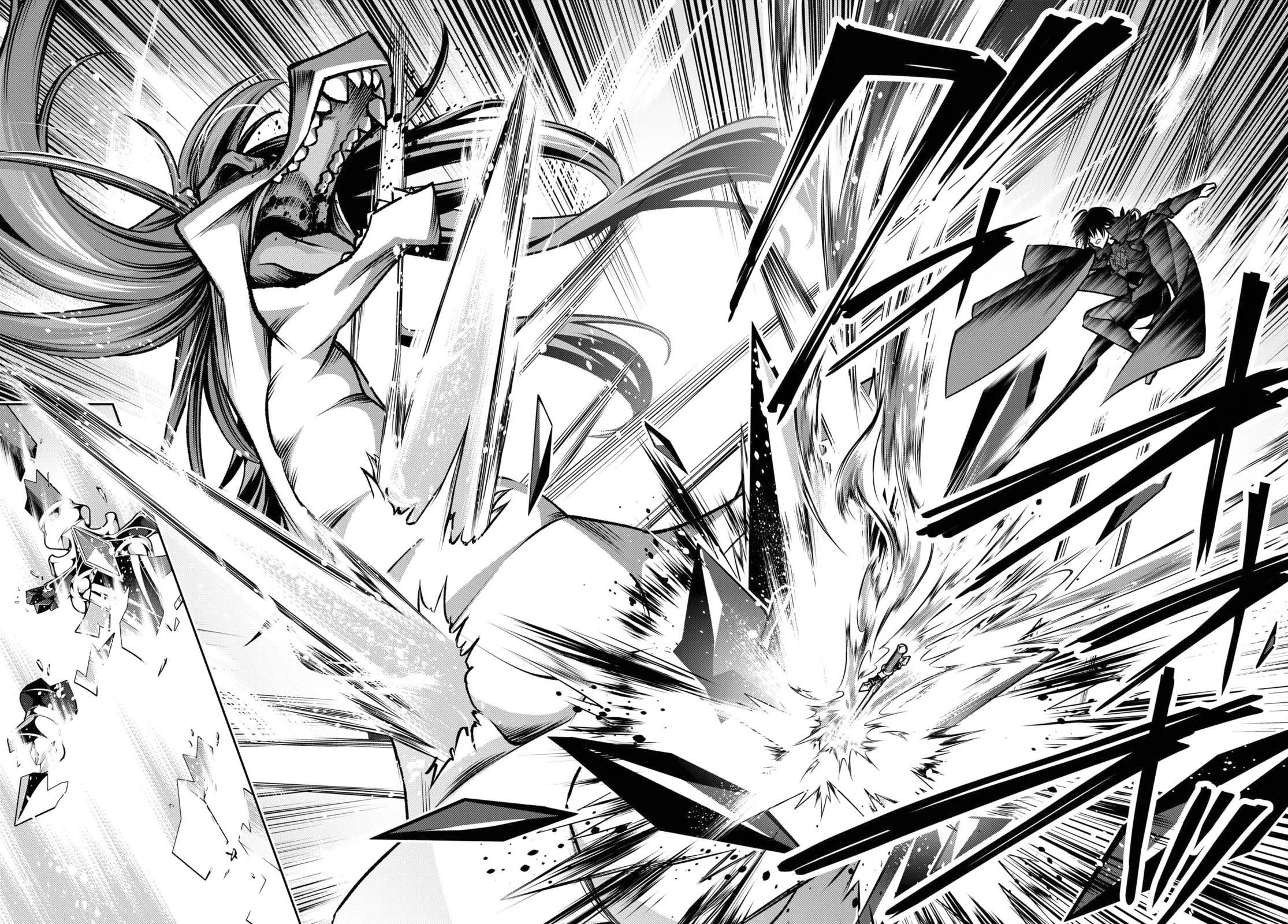Demon's Sword Master of Excalibur School Chapter 39 page 15 - Chapter 39
