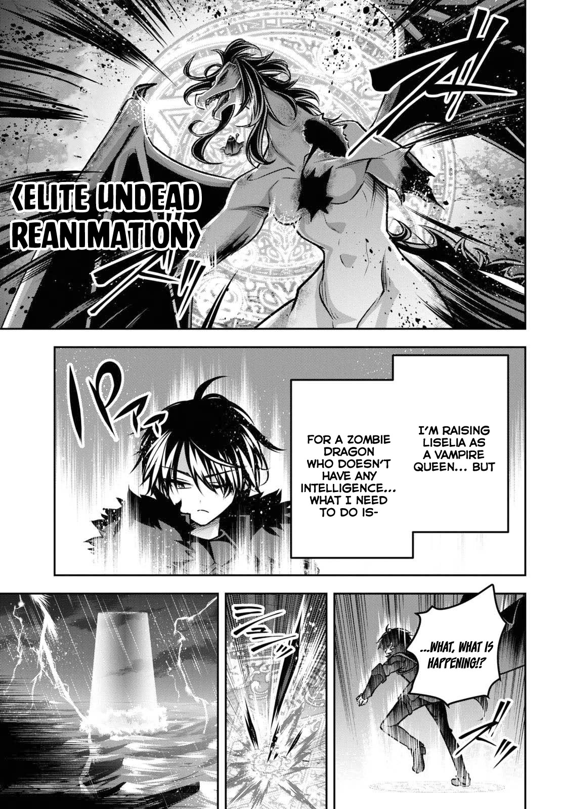Demon's Sword Master of Excalibur School Chapter 39 page 17 - Chapter 39